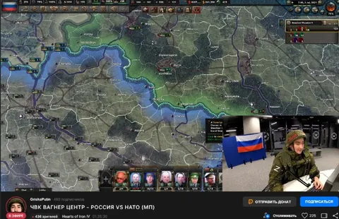 ЧВК Вагнер против НАТО