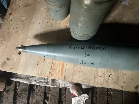 Хохлы оберегают за Иран