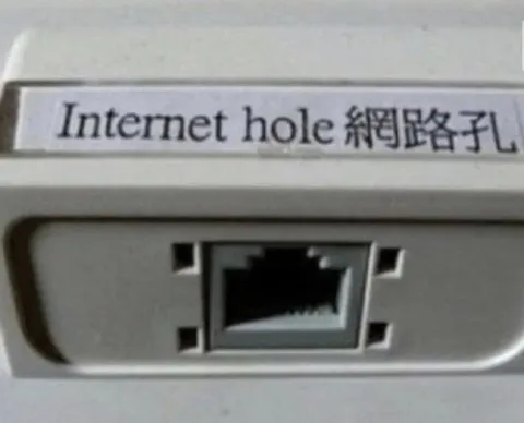 Internet Hole Ethernet Port