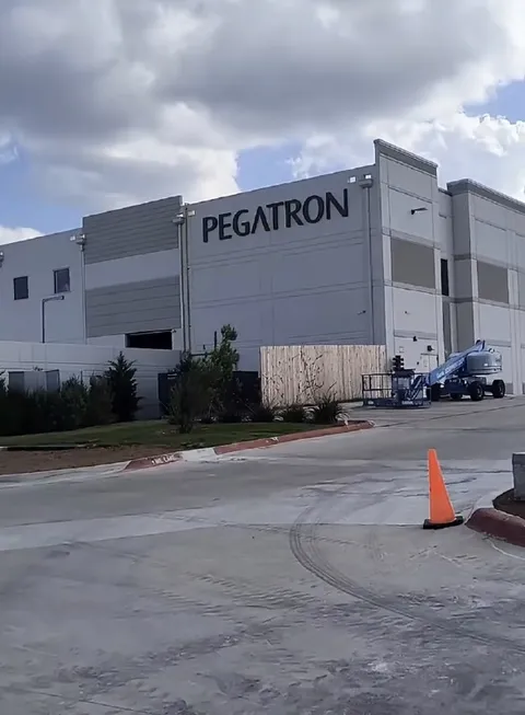 Здание PEGATRON