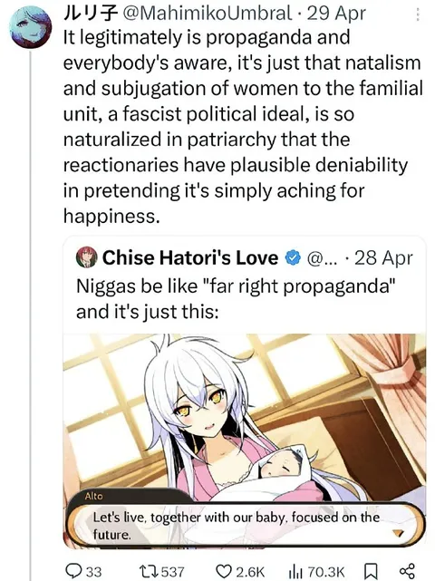 Far Right Propaganda Baby Meme