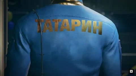 Атагарин на спине