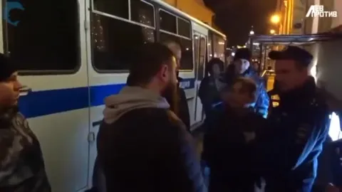О, че такое?