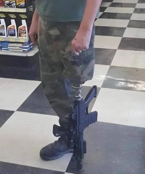 Когда оружие стало ногой
