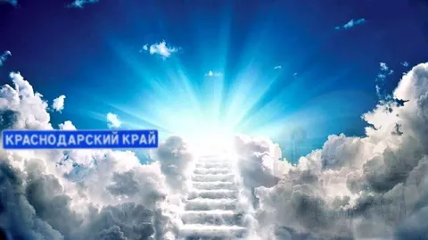 Краснодарский край — райский край