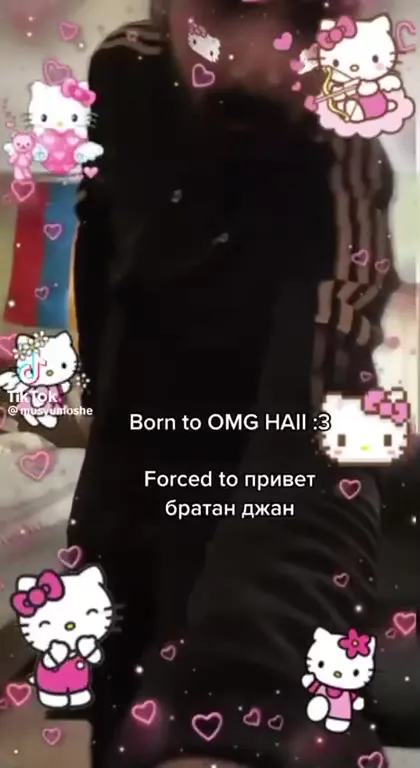 Рождён для милоты, вынужден здороваться