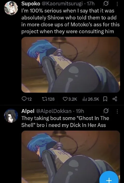Motoko's Ass Consulting