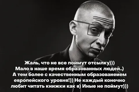 Качественное образование европейского уровня