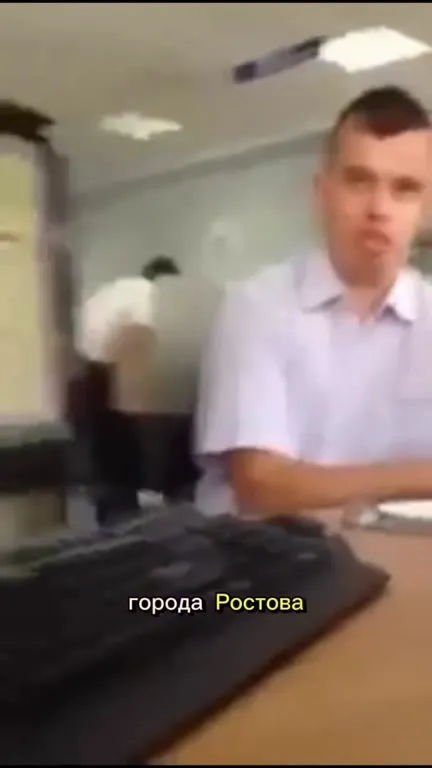 Мне стерли память о шедевре