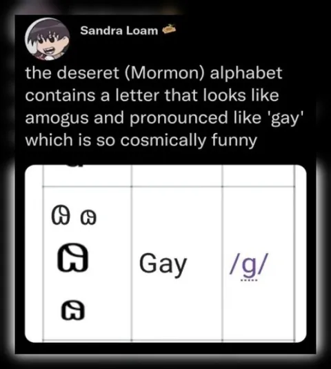 Deseret Alphabet Gay Letter