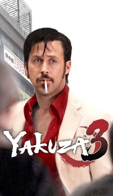 Yakuza 3 Cigarette Edition