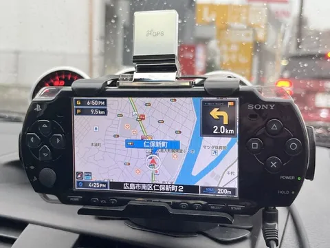 PSPナビで仁保新町へ