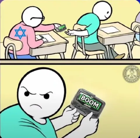 BOOM Pager Prank