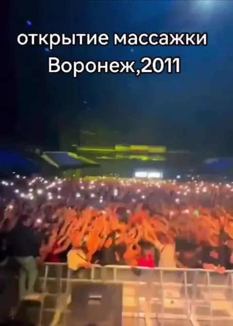 Открытие массажки в Воронеже