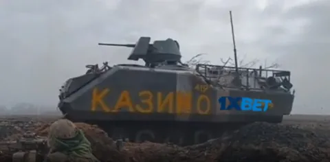 Казино на бронетранспортёре