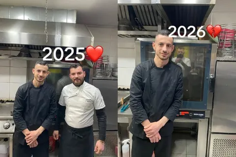 2025 вместе, 2026 один
