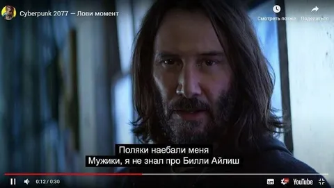 Поляки наебали меня