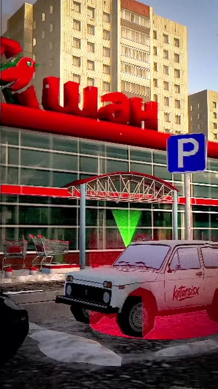 Осталось 2 месяца до лета