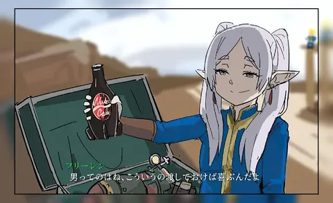 男はこういうのが好き