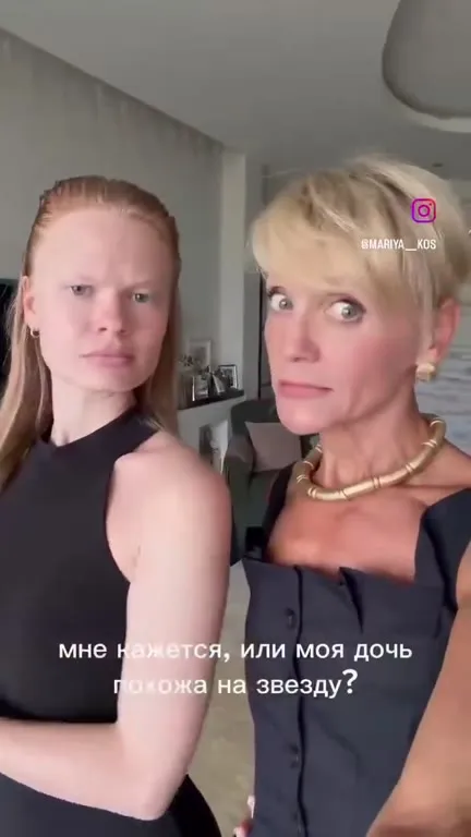 Дочь похожа на Холанда