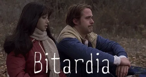 Bitardia в лесу