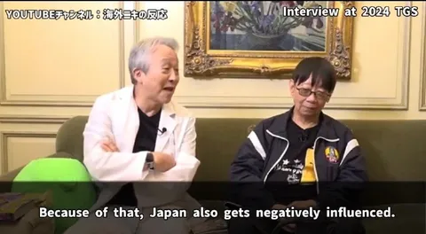 Japan Gets Negatively Influenced