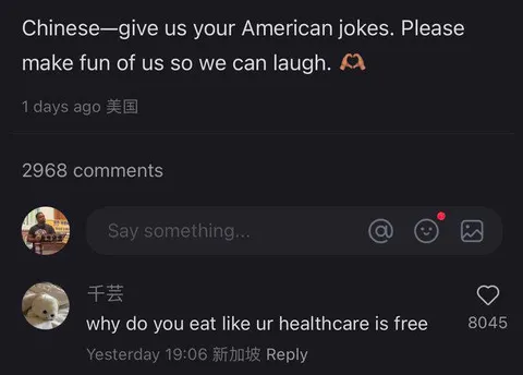 American Healthcare Joke