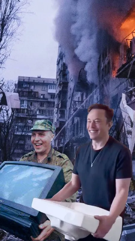 Смех на фоне разрушений