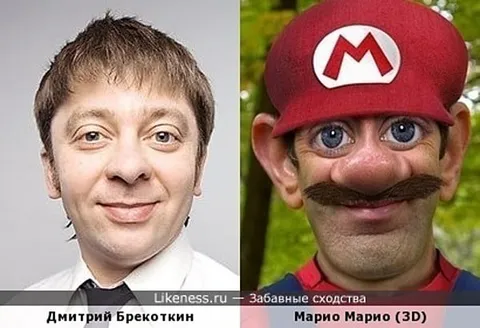 Дмитрий Брекоткин и Марио