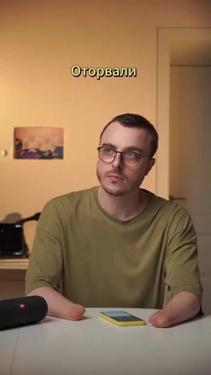 Когда друг скинул плейлист без рук