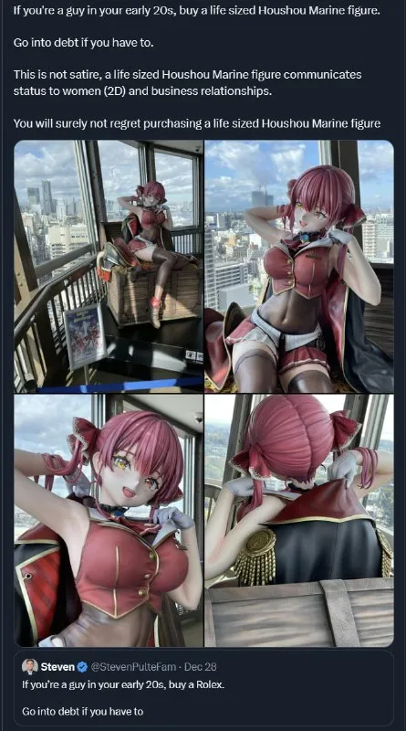 Buy a Life Sized Marine Figure