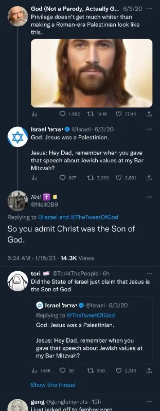 Jesus Looks Roman in Twitter Thread