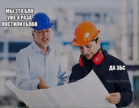 Четвёртый раз переделываем чертёж