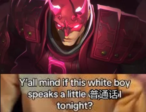 White Boy Speaks Mandarin Tonight