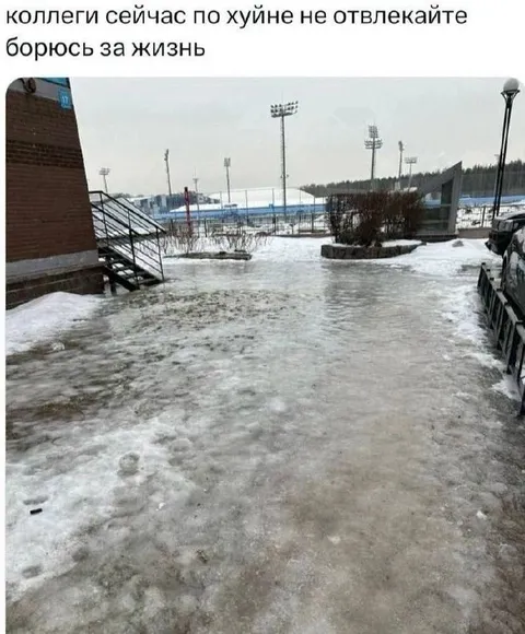 Коллеги, не отвлекайте