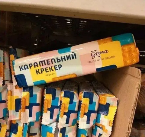 Карапельний крекер