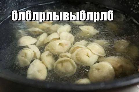 Пельмени в кипящей воде