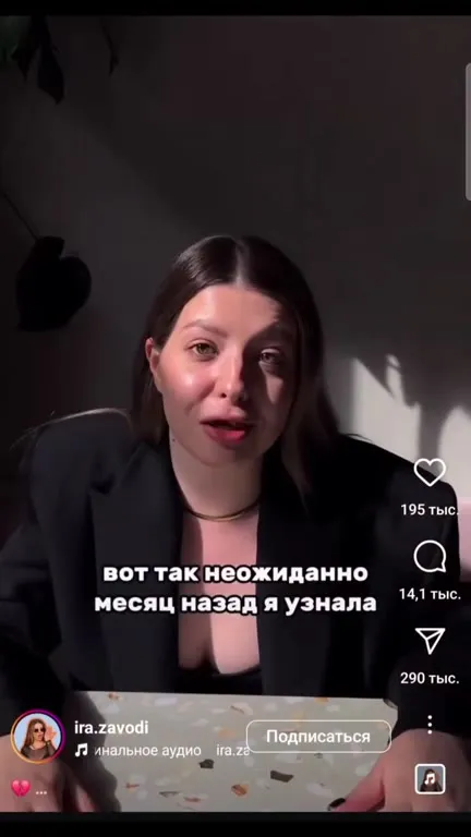 Если ничего не поменяется