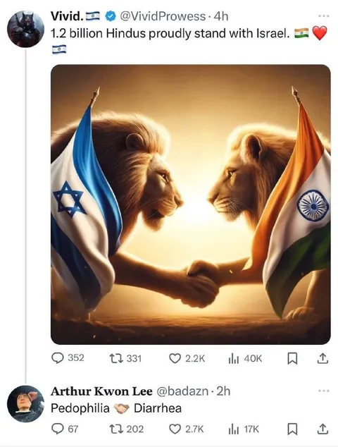 Lions Stand Together Meme