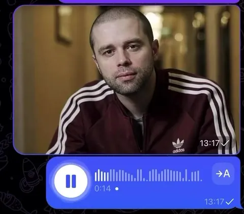 Очень длинное голосовое сообщение