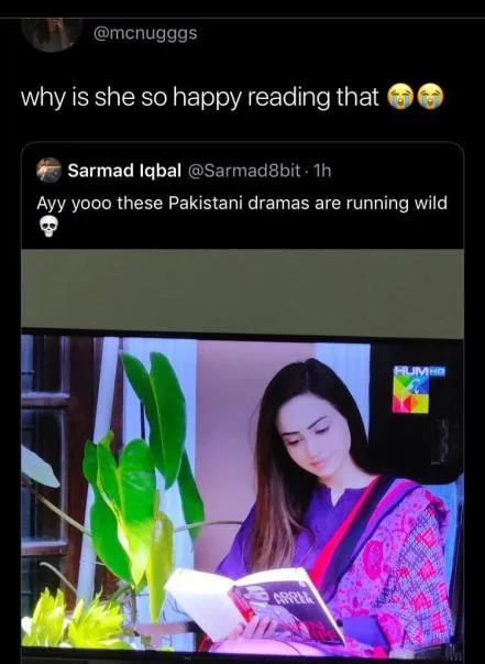 Pakistani Drama Reading Reaction