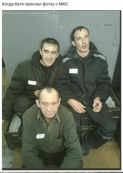 Батя прислал фотку с МКС