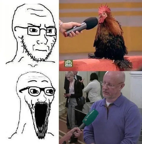 Спокойный и кричащий Вояк