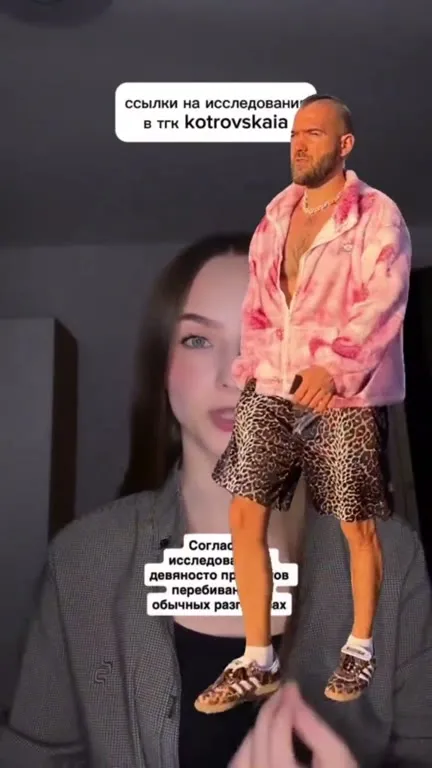 Мужчины мешают женщинам разговаривать