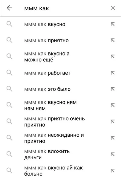 МММ как вложить деньги