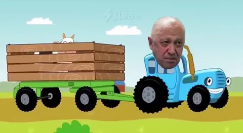 Трактор везёт секретный груз