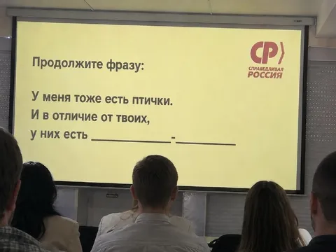 У меня тоже есть птички