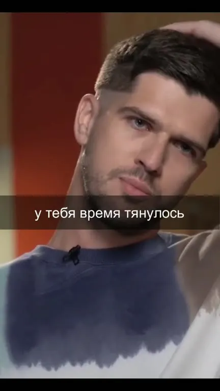 Путешествия растягивают время