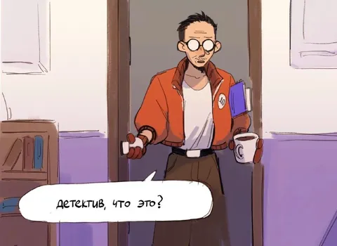 Детектив, что это?