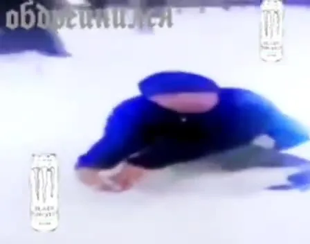 Обдрейнился на льду